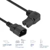 ACT Stromkabel C14 - C15 (abgewinkelt rechts) IEC60320 schwarz 0,6 m