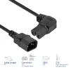 Powercord ACT C14 auf abgewinkelte C15 IEC60320 schwarz 2 m H05RN-F 10 A 250 V
