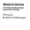 HP 37X Hohe Reichweite Schwarz Original LaserJet Tonerkartusche, 25000 Seiten, Schwarz, 1 Stk.
