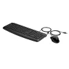 Tastatur- und Maus-Set HP Pavilion Tastatur and Maus 200