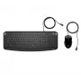 HP Pavilion Tastatur and Maus 200
