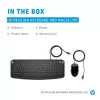 HP Pavilion Tastatur and Maus 200
