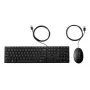 HP Wired Desktop 320MK Maus und Tastatur
