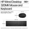 HP Wired Desktop 320MK Maus und Tastatur