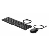 HP Wired Desktop 320MK Maus und Tastatur