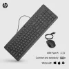 Maus HP 150 Kabel-Maus und -Tastatur USB