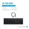 HP 125 Kabelgebundene Tastatur
