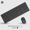 HP 330 Wireless-Maus- und Tastatur-Kombination