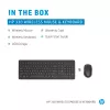 HP 330 Wireless-Maus- und Tastatur-Kombination
