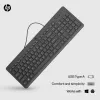 HP 150 Kabelgebundene Tastatur Full-Size USB Schwarz 1m Kabel