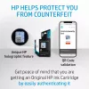 HP 935XL Cyan Druckerpatrone