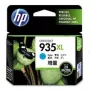 HP 935XL Original-Tintenpatrone Cyan hohe Kapazität 825 Seiten 1er-Pack