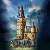 LEGO HARRY POTTER 76454 Hogwarts Castle - The Main Tower