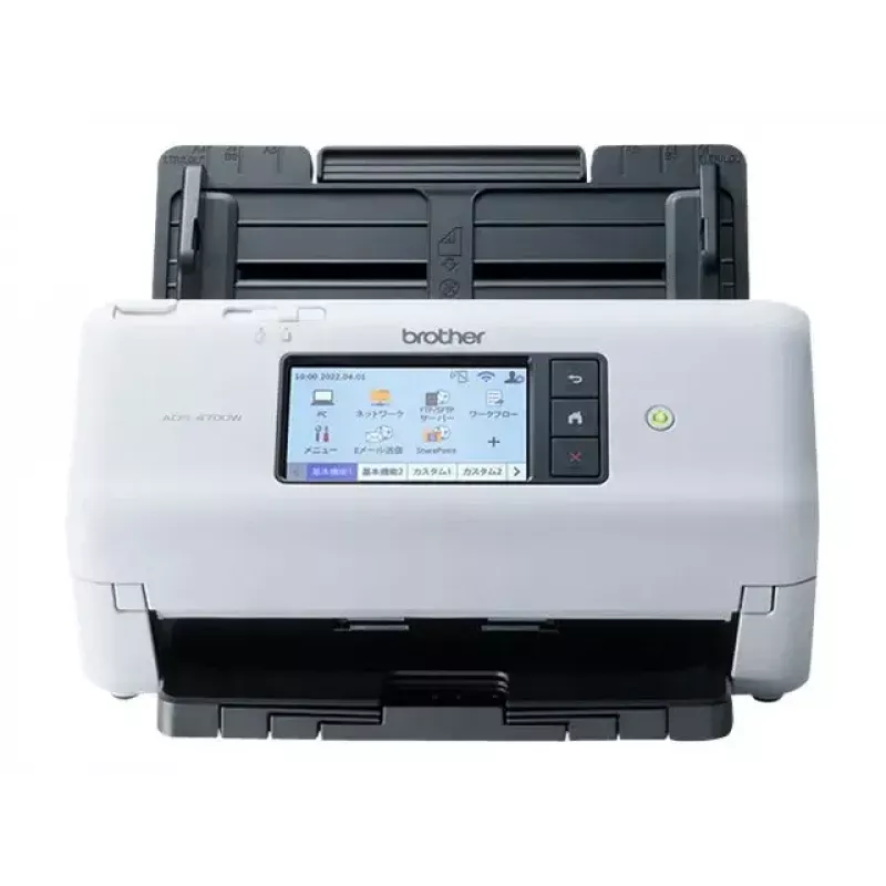 Dokumentenscanner Brother ADS-4700W Wireless Duplex 600 dpi
