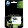 HP CD972AE Druckerverbrauchsmaterial Cyan