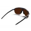 JULBO FREQUENCY REACTIV 0-3 HC schwarz/blau Sonnenbrille