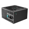 DeepCool PN650M Netzteil 650 W 20+4 pin ATX ATX Schwarz