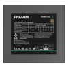 DeepCool PN650M Netzteil 650 W 20+4 pin ATX ATX Schwarz