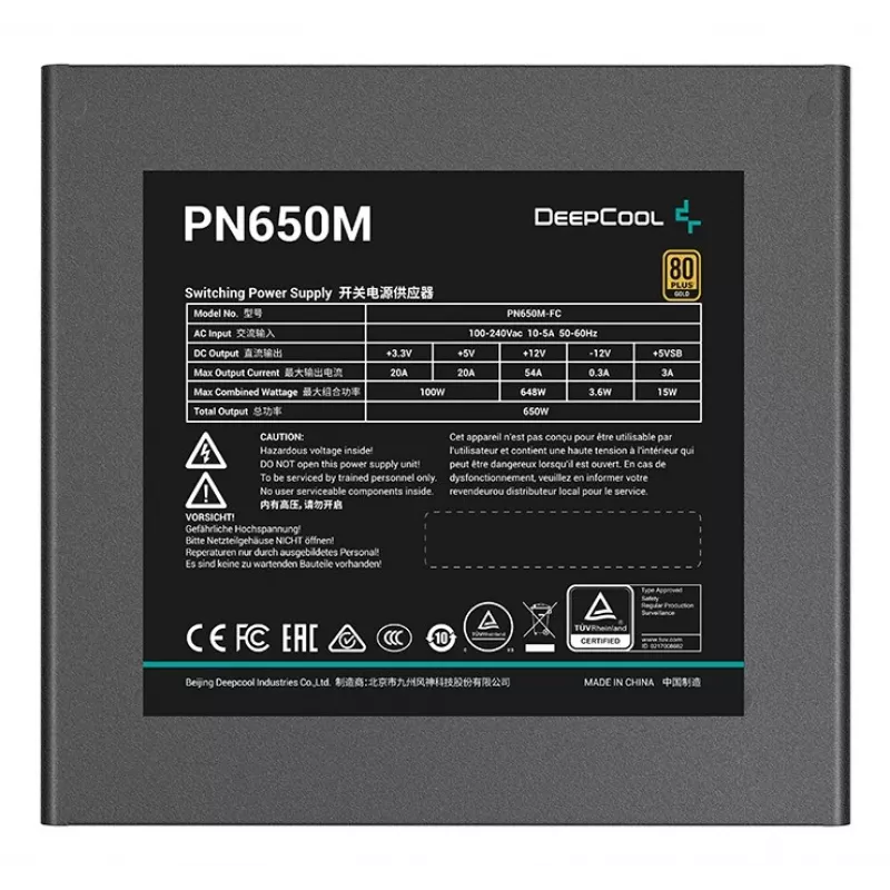 DeepCool PN650M Netzteil 650 W 20+4 pin ATX ATX Schwarz