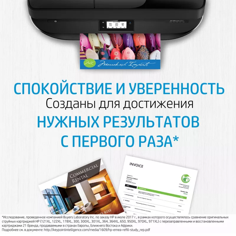 HP 62 Tri-Color Tintenpatrone Blister