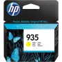 HP C2P22AE#BGY Drucker Gelb