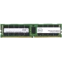Dell AA579530 Speichermodul 64 GB (SNPW403YC/64G)