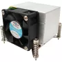 Inter-Tech Dynatron K-666 - Prozessor-Luftkühler - (für: LGA1156, LGA1155) - Aluminium und Kupfer - 60 mm - 2U (88885122)