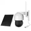 IP-Sicherheitskamera Foscam B4 Dome 4 MP (2560×1440), WLAN 2,4 GHz, IP65, Solar + Batterie 5000 mAh, 355° Schwenken, 90° Neigen