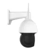 IP-Kamera FOSCAM SD4H Weiß