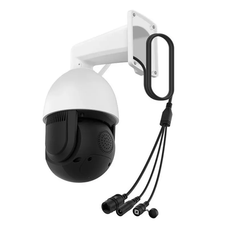 IP-Kamera FOSCAM SD4H Weiß