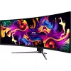 Monitor MSI MPG 491CQPXDE 49 Zoll Dual QHD QD-OLED 5120 x 1440
