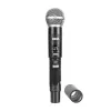 DNA WM4 Vocal Set - Set (Funkmikrofon, 4x Handsender, UHF-Soundsystem)