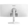 34 Zoll MSI Modern MD342CQPWDE gebogener VA-LCD-Monitor 3440×1440 UWQHD 21:9, 4 ms, 300 cd/m², USB-Hub, Lautsprecher, VESA, höhenverstellbar — Weiß