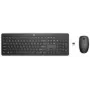 Kabelloses Maus- und Tastatur-Kombination in voller Größe HP 235 – RF Wireless, Membrantasten, schwarz