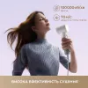 Haartrockner Dreame Mini 1200 W weiß