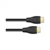 Good Connections Verbindungskabel HDMI 2.0b 4K UHD a60Hz 18 Gbit/s vergoldete Kontakte schwarz - Digital/Anzeige/Video