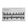 Netzteil ENERMAX Platimax2 1200W 80+ Platinum 3.1 WHITE (EPS1200P-NPX-W)