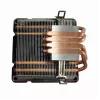 Luftkühler Gembird CPU-HURACAN-ARGB-X140 12 cm Schwarz Weiß 800-1600 U/min