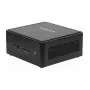 Barebone-Mini-PC ASRock NUC-Box-155H — kompaktes Barebone-System (Modell NUC-Box-155H)