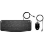 HP Kabel Tastatur-Maus-Set 250 NR (9DF28AA#UUW)