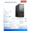 LENOVO ThinkCentre neo 50t G6 Intel Core Ultra 5 225 16GB DDR5 1TB W11P