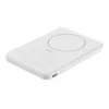Powerbank Belkin BPD010hqWH 5000 mAh, kabelloses Laden 7,5 W, USB-C, weiß