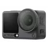 Action-Kamera DJI Osmo Action 6 Adventure Combo — 38 MP, 4K Ultra HD, 1/1,1-Zoll-CMOS, 155° Sichtfeld, 2-facher Digitalzoom
