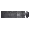 Dell Pro 7 Slim Tastatur und Maus | KM726 | Tastatur-Maus-Set | Kabellos | Maus enthalten | Russisch | Bluetooth | Schwarz