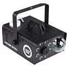 LIGHT4ME FOG 600W LED BALL - Nebelmaschine, Nebelbeleuchtungseffekt/Disco-Kugel, kabellose Fernbedienung