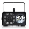 LIGHT4ME FOG 600W LED BALL - Nebelmaschine, Nebelbeleuchtungseffekt/Disco-Kugel, kabellose Fernbedienung
