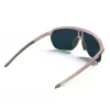 JULBO FREQUENCY Sonnenbrille