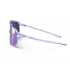 Sonnenbrille Julbo DENSITY Modell 964409 Größe L violette Gläser Kategorie: Sonnenbrille