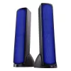 Desktop-Lautsprecher DEFENDER SKYPULSE 2.0, Bluetooth, USB, 10W, RGB-Beleuchtung