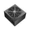 Netzteil COUGAR STC600, 600W